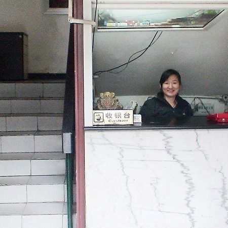 Guangwai Jingbin Hostel West Railway Station Beijing Luaran gambar