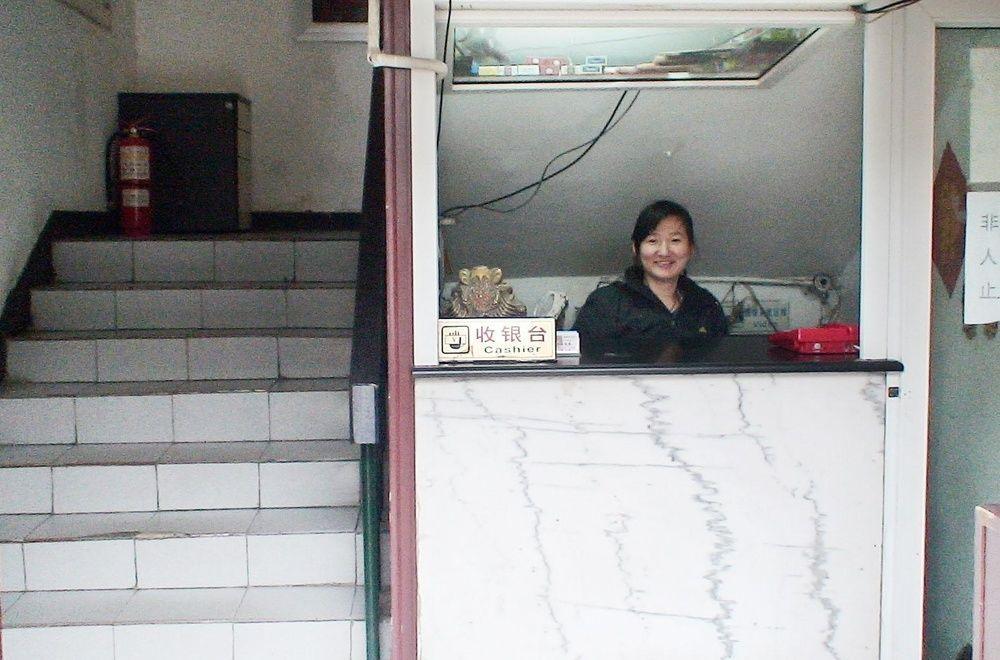 Guangwai Jingbin Hostel West Railway Station Beijing Luaran gambar